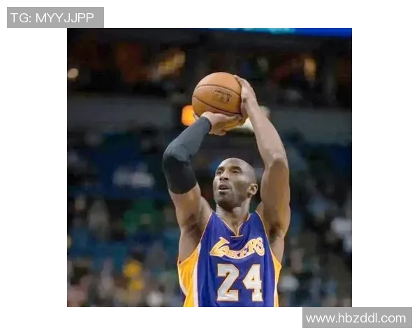 科比布莱恩特传奇生涯回顾与影响力分析：篮球巨星的精神传承