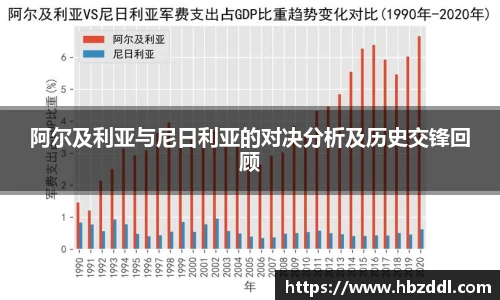澳门3044永利集团