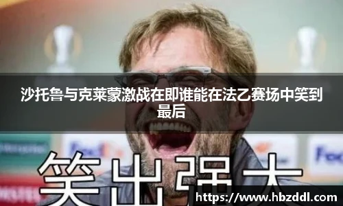 304am永利集团官网入口